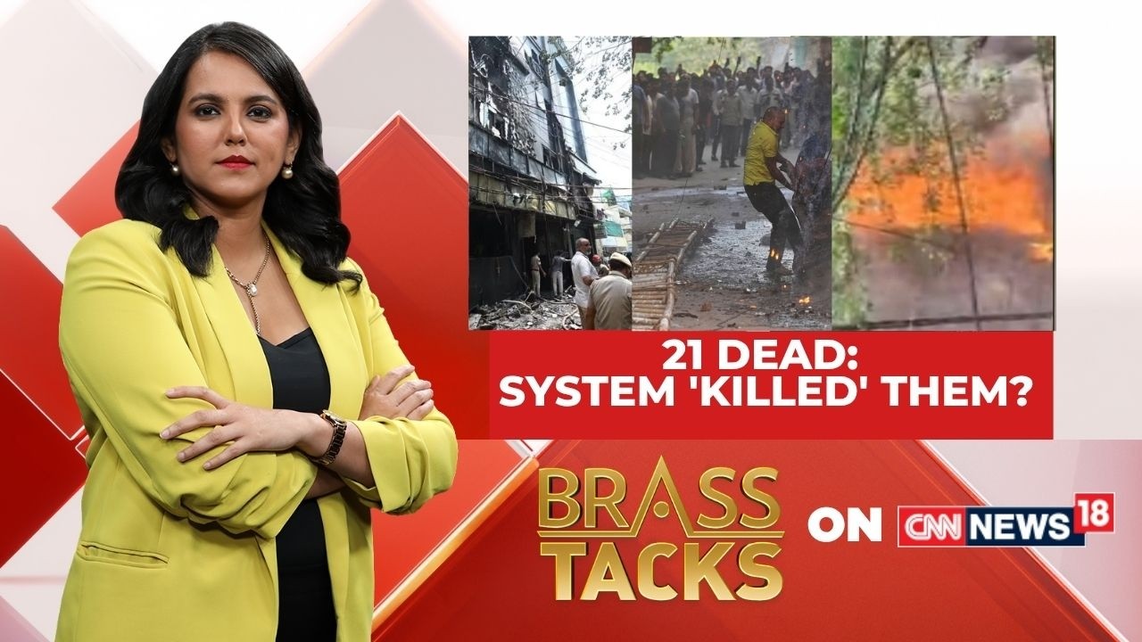 FIR Filed Against Hotel Owner After Malviya Nagar Tragedy Kills 21 People | #brasstacks | News18