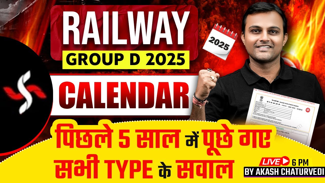 CALENDRA LAST 5 YEARS QUESTIONS   | RAILWAY GROUP D 2025  | REASONING BY AKASH SIR