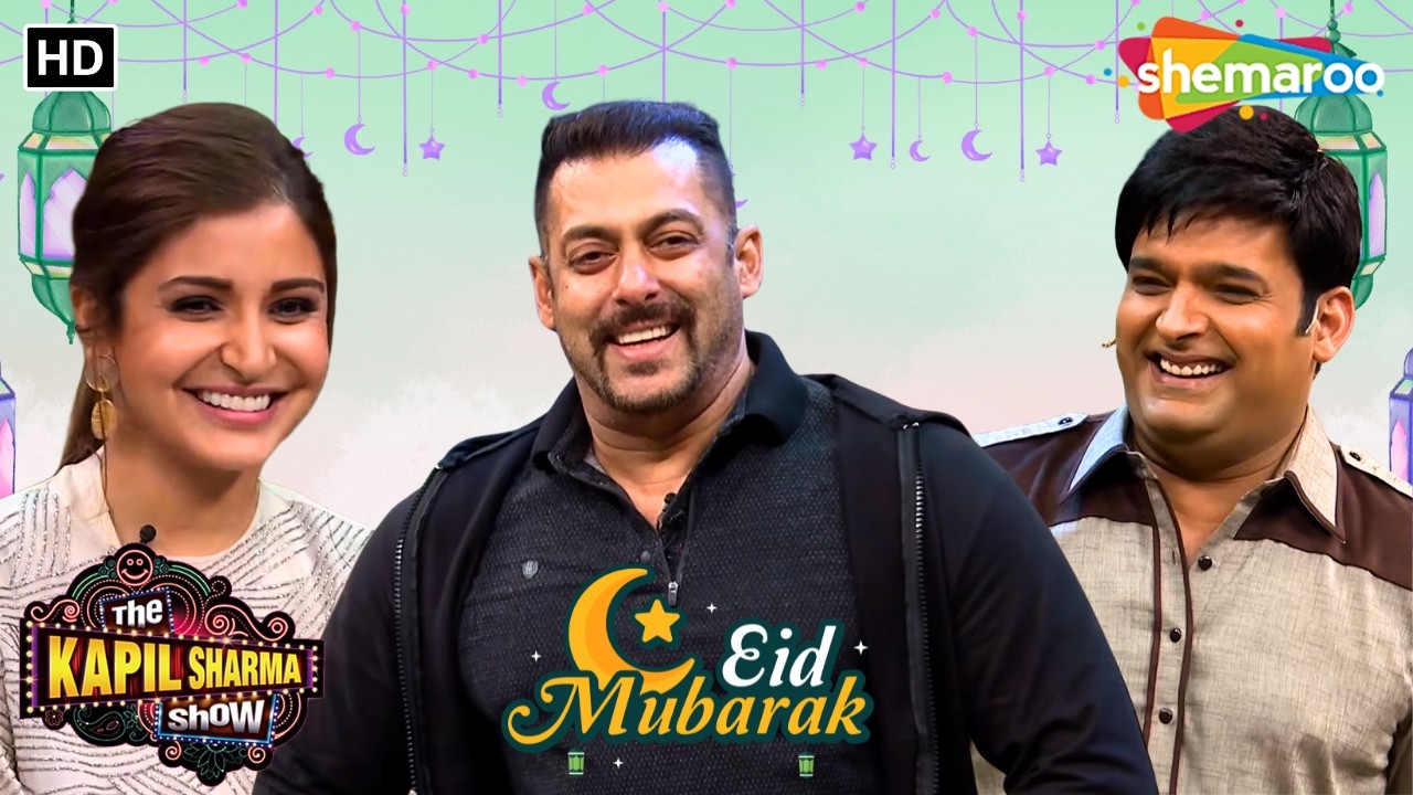 Eid Special With Salman Khan | Sultan Of Bollywood  | The Kapil Sharma Show | Non Stop Laughter