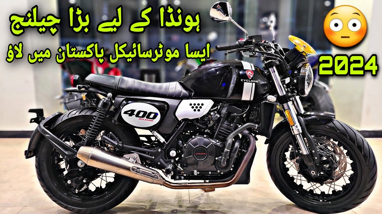 Hi SPEED 2024 LAUNCH IN PAKISTAN ZONGSHEN CYCLONE RE3 ZS400 SOON TOP SPEED FUEL AVERAGE ON PK BIKES