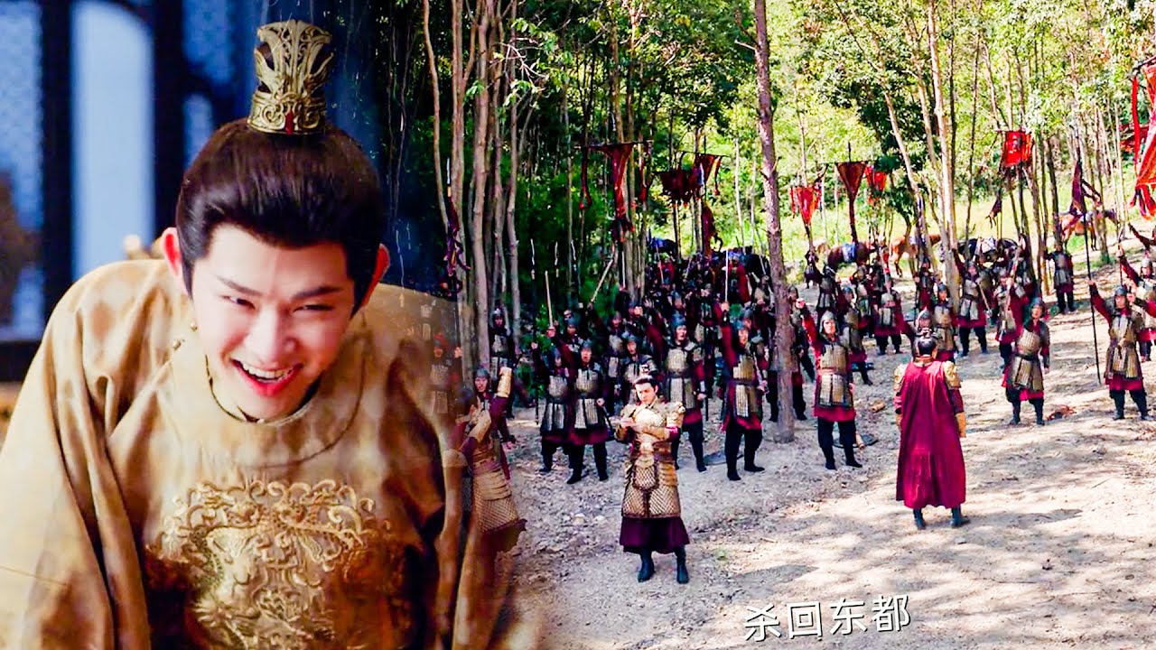 狗皇帝虐殺30萬士兵正狂妄，下秒得知霸道將軍起兵攻打，瞬間慌了！#長風渡 #白敬亭💖#宋軼