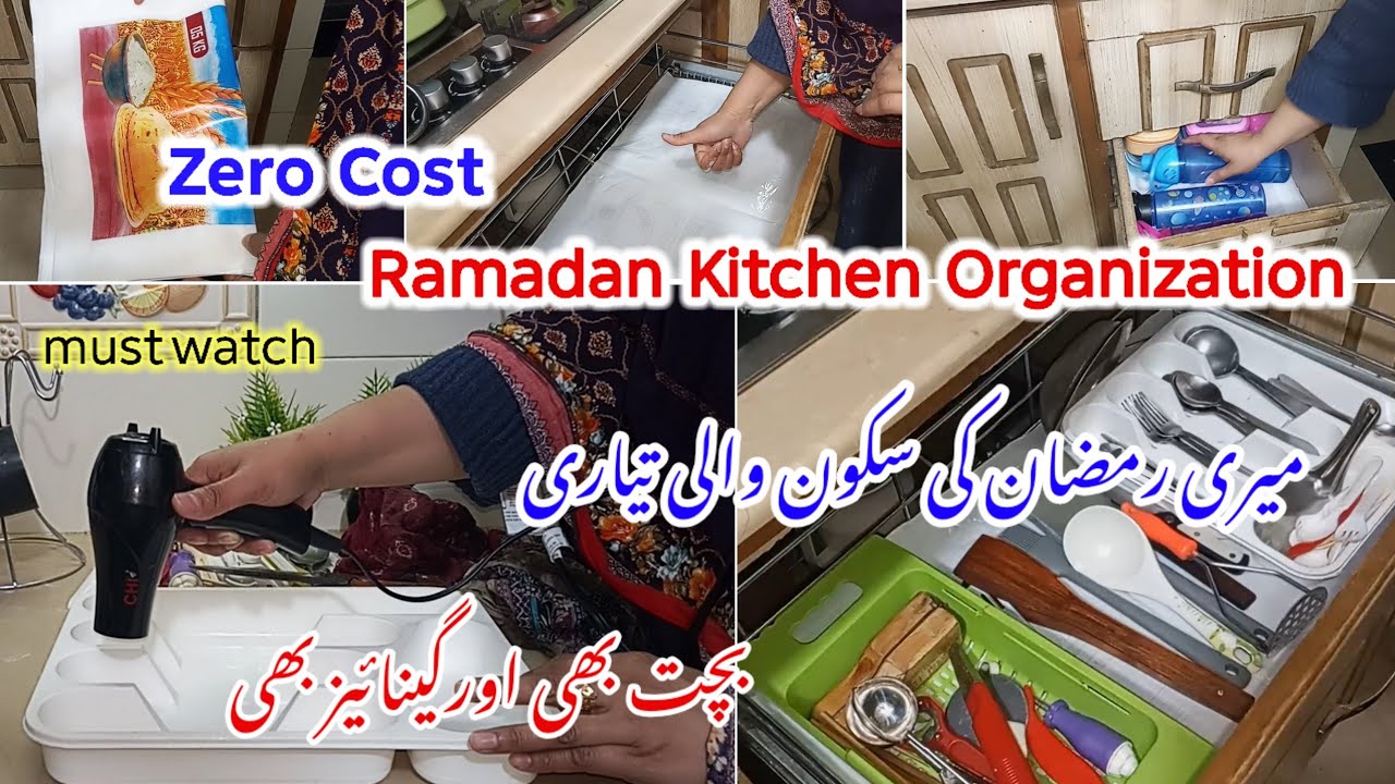 How I Keep My Ramadan Cleaning Stress-Free & Save Time | Busy Mom Productive Routine ✅