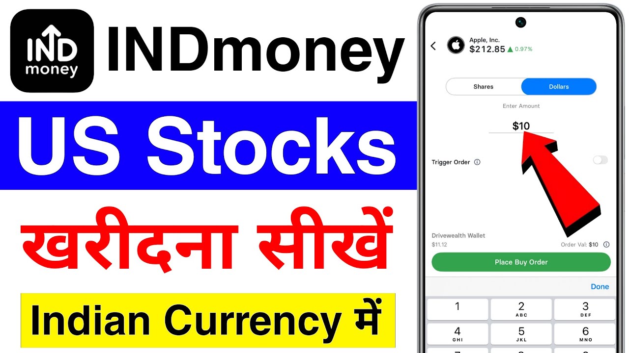 how to buy us stocks in indmoney | indmoney me us stock kaise kharide | indmoney us stock investment