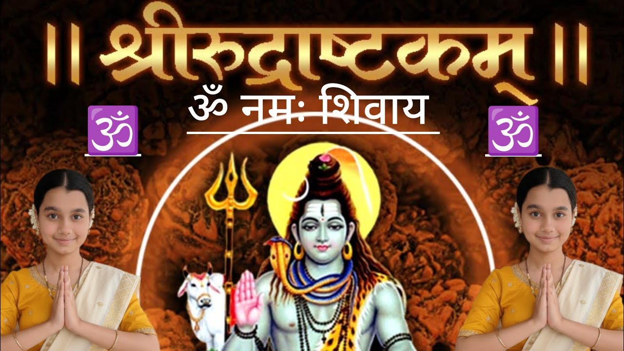 पावनी ने सुना दिया कुछ ऐसा जो बड़े-बड़े पंडित नहीं सुना सकते🕉️