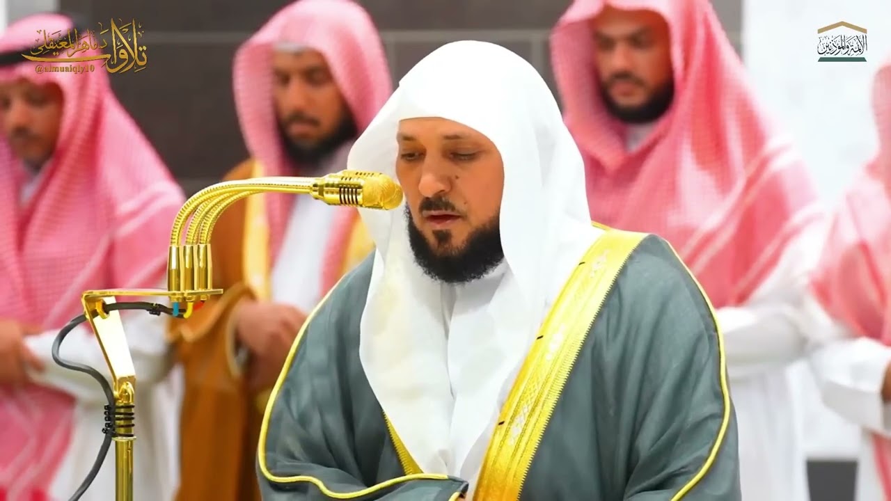 سلسلة الروح ¦ نصف ساعة من الروحانية والسكينة في أداء الشيخ د  ماهر المعيقلي