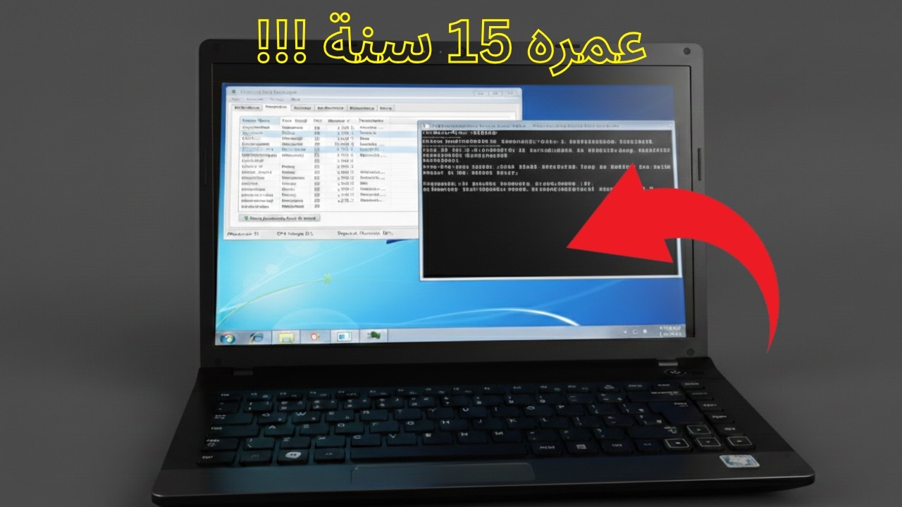 كيف تبرمج ذكاء اصطناعي يفهم اللغة ويشتغل على جهاز عمره 15 سنة!!!
