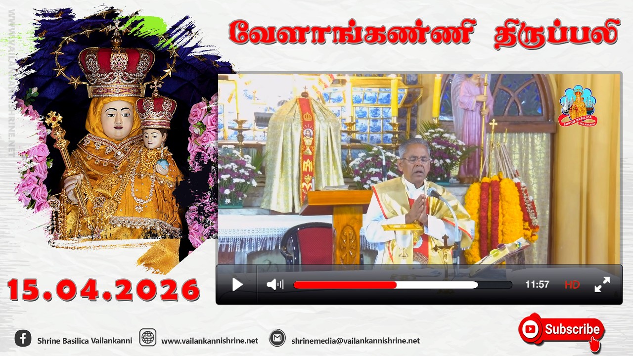 15 April 2026 @ 06:00 am Tamil Mass