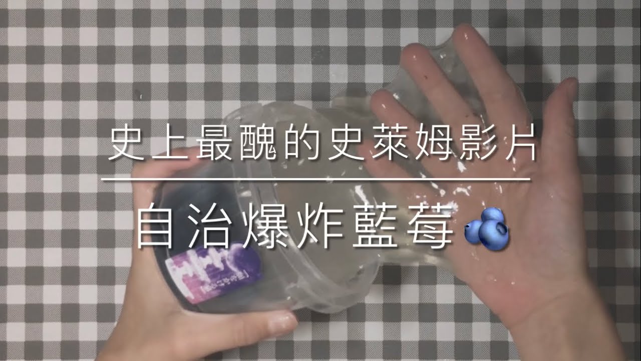 真的很增壓 掰掰我要去吃晚餐了