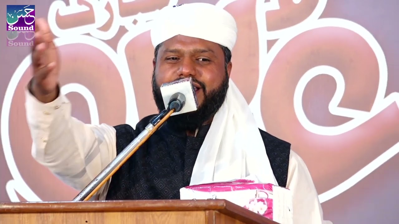 Khubsurat Hazri Naat o Manqabat By Usman Umar Tahiri