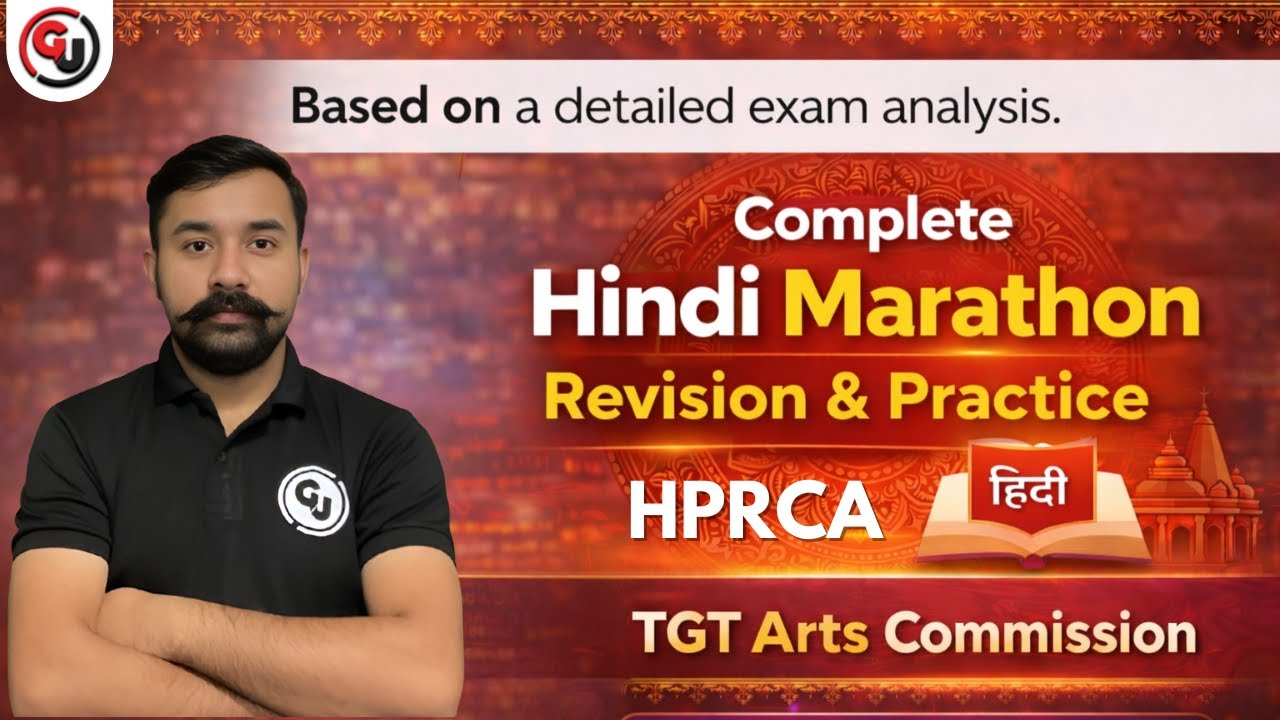HP TGT Arts Commission Exam Quick Revision: Hindi Marathon Class :: Based on the Exam Analysis