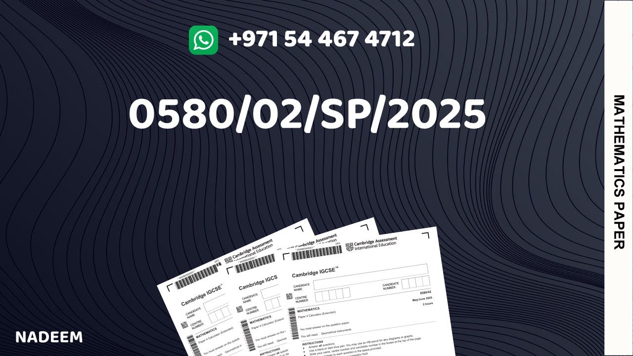 0580/02/SP/25 | 0580/02/SP/2025 | Решения задач | Экзаменационный лист IGCSE по математике 2025 (...