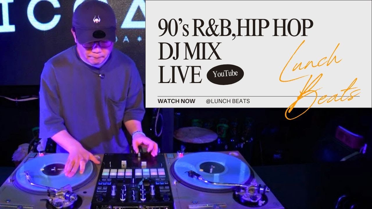 The Ultimate 90s R&B DJ Mix – 40 Classic Tracks Nonstop [Turntable Edition]