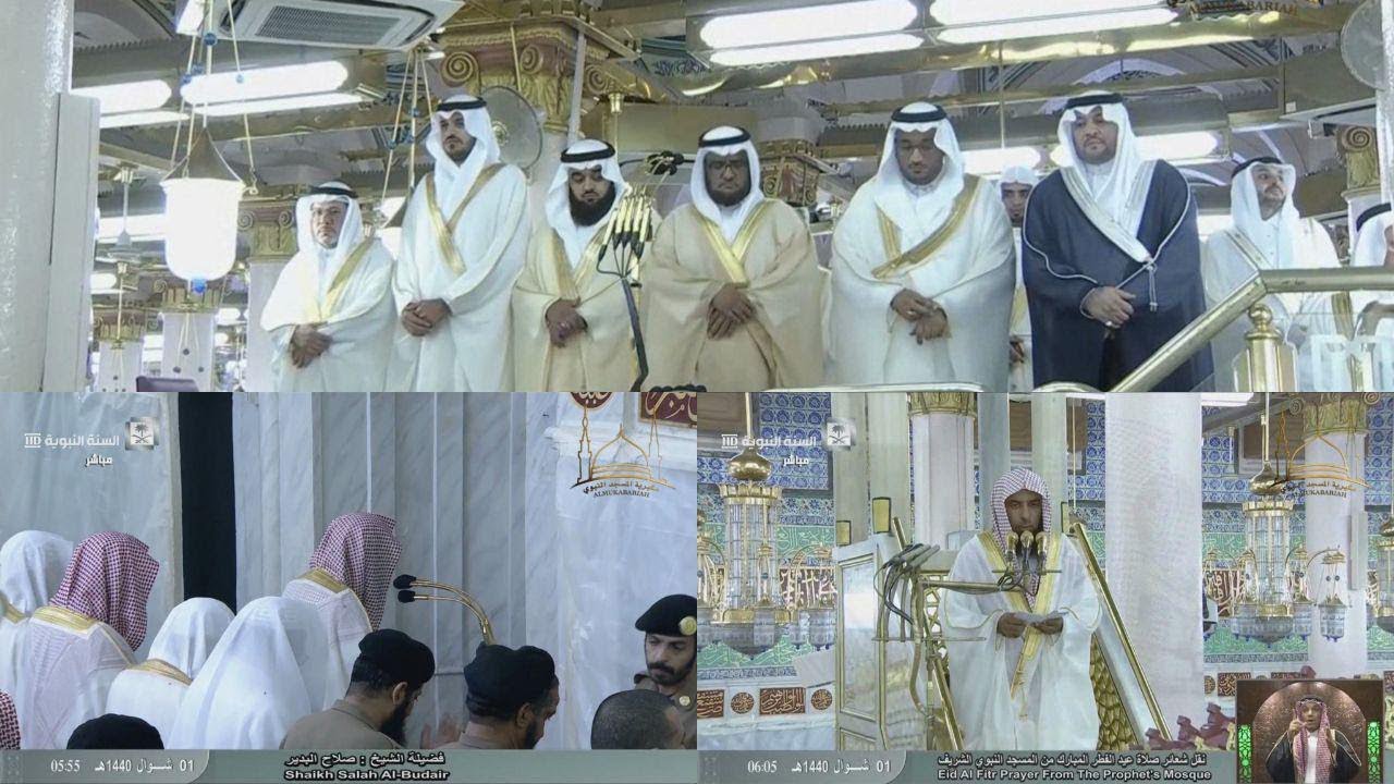 صلاة وخطبة عيد الفطر المبارك من المسجد النبوي لفضيلة الشيخ #صلاح_البدير | 1 #شوال 1440 هـ ~ HD