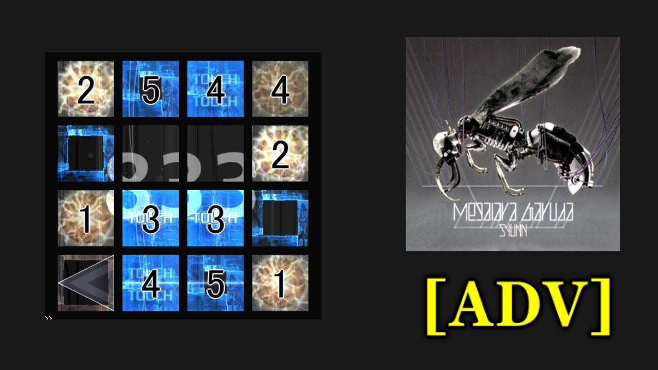 【jubeat Qubell】Megalara Garuda(ADV) 譜面確認(シャッター+ハンドクラップ+同時色分け)