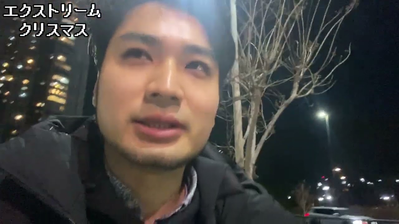 【エクストリームクリスマス】お台場編