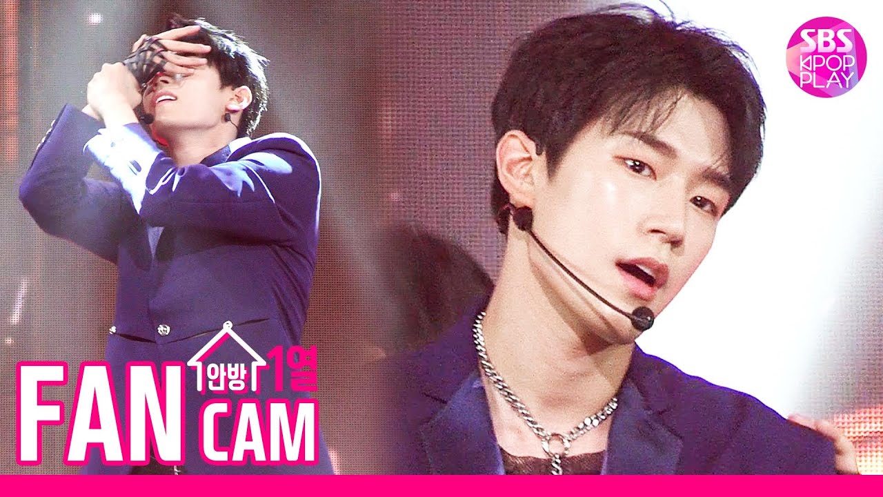 [안방1열 직캠4K] 크나큰 서함 'SUNSET' (KNK SEOHAM Fancam)│@SBS Inkigayo_2019.7.21