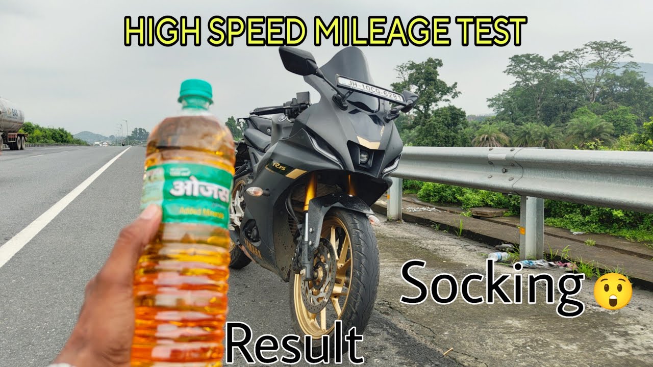 YAMAHA R15 V4 MILEAGE TEST 🔥 SOCKING RESULT 😲😳 @RVS vlogs 1121