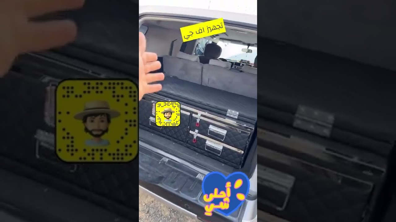 تجهيز اف جي في الدفع الرباعي البريمي عمان 🇴🇲 0096895633020 لتواصل
