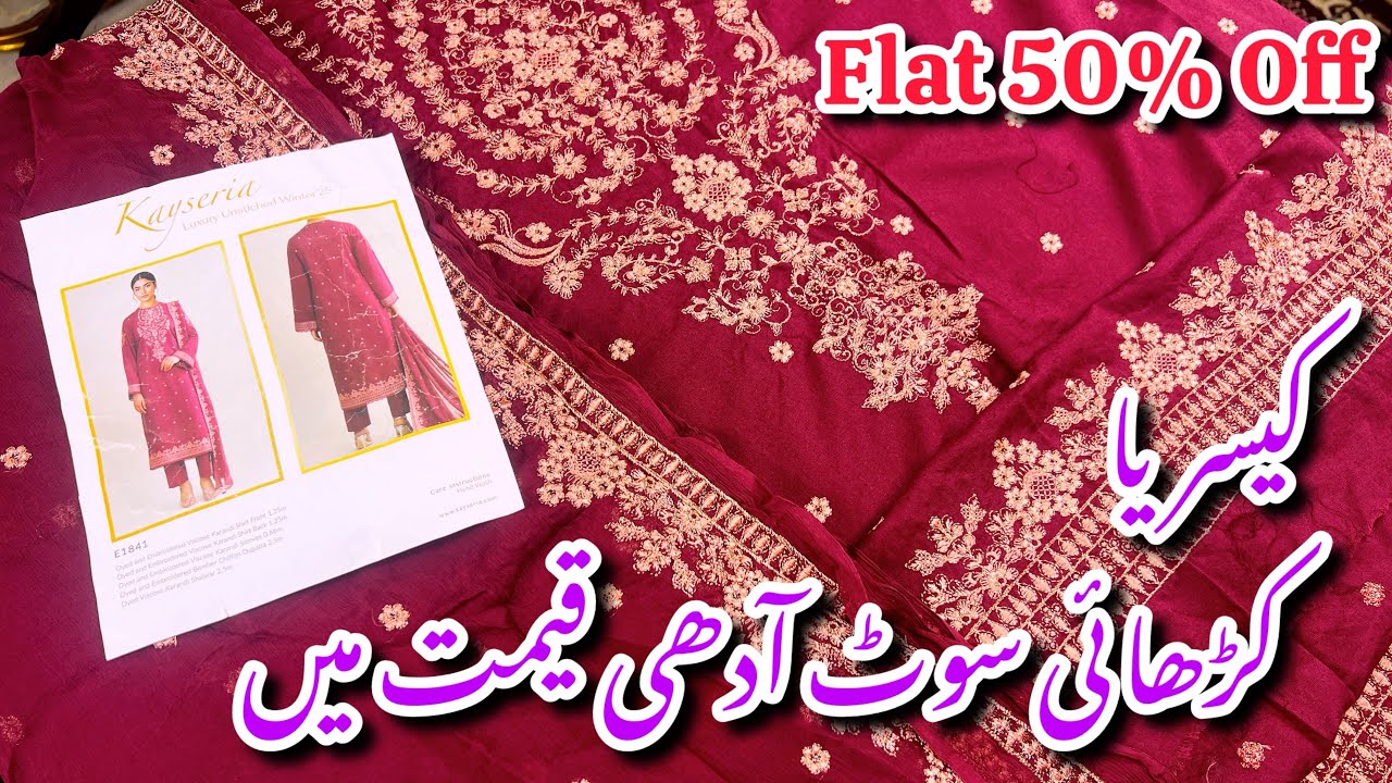 Kayseria Flat 50% Off Winter Shopping Haul 2026 #kayseria #sale 