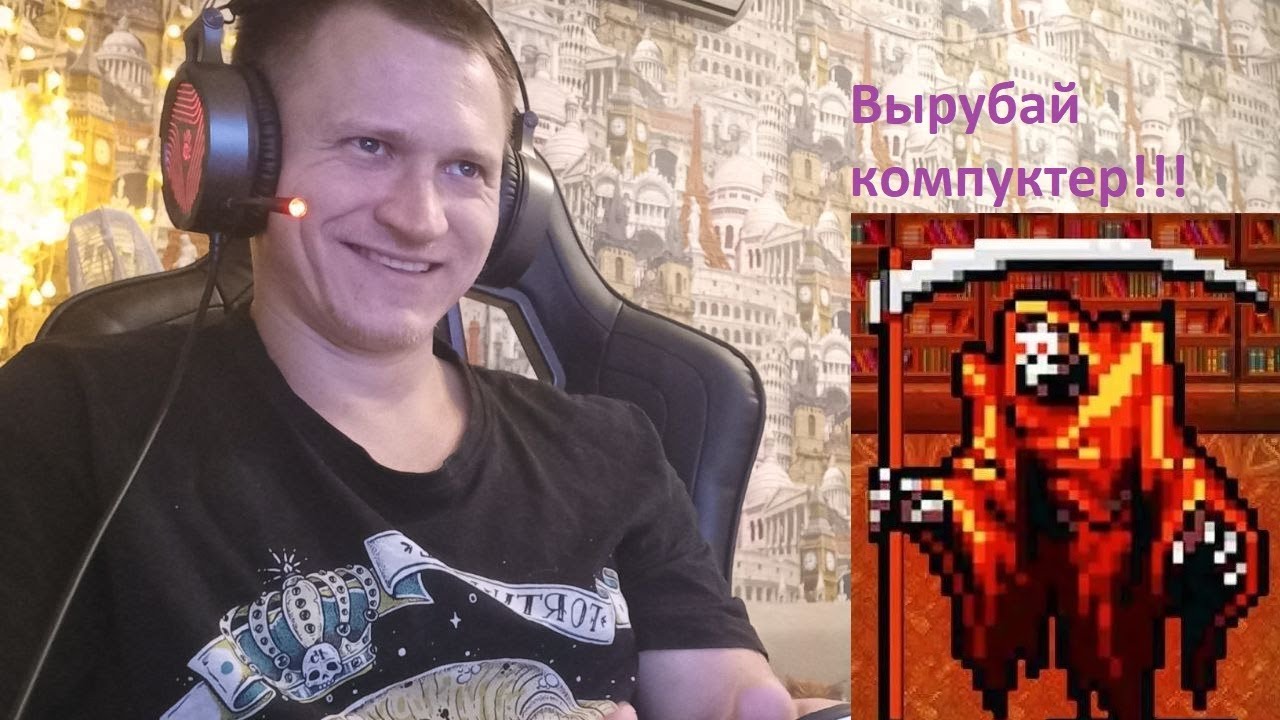 После этой катки красная смерть пришла ко мне домой! Vampier survivors challenge 