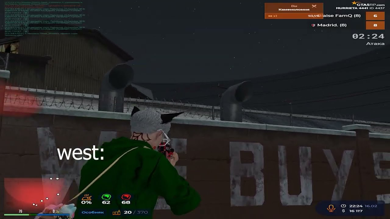 ВЫЙГРАЛИ 2 В 8 С ДРУГОМ НА НОВЫХ ВЗП @GTA5RP