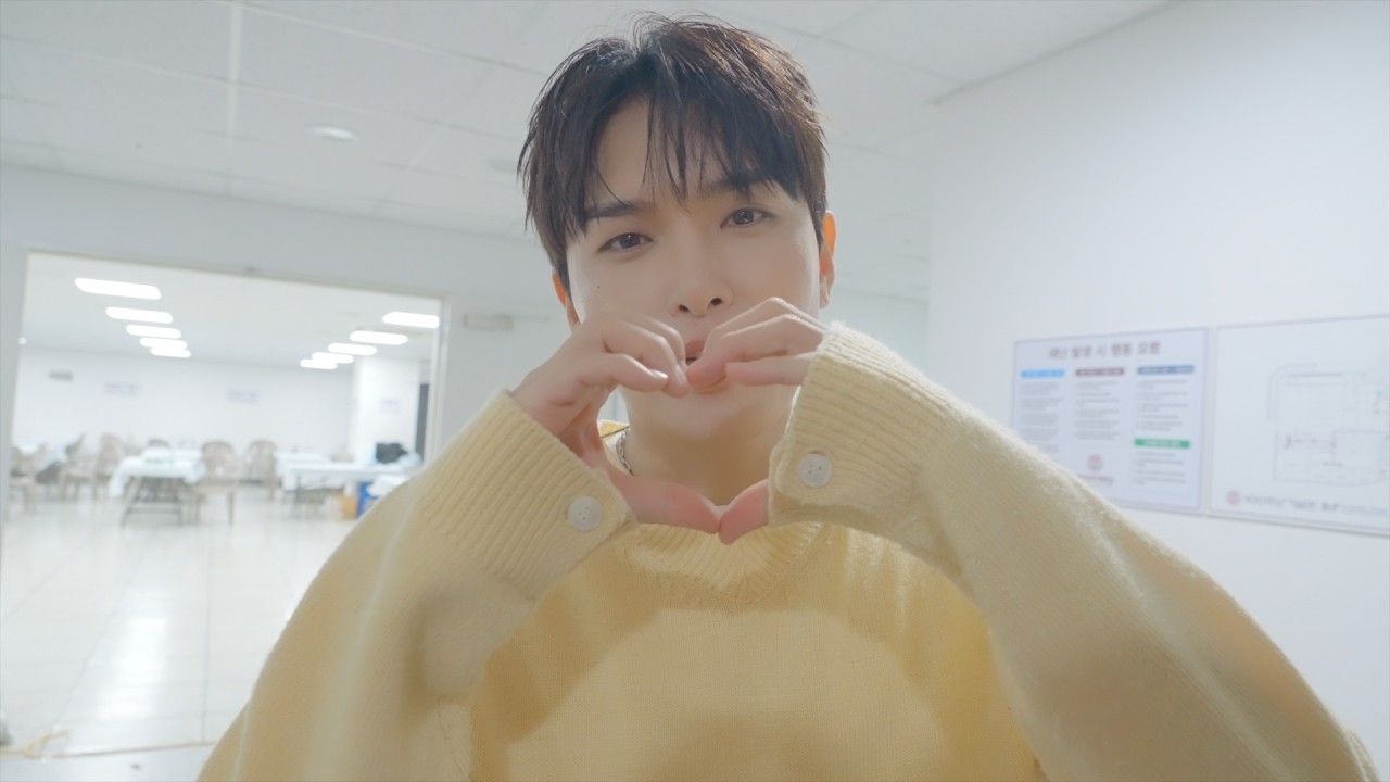 Concert D-Day Behind | RYEOWOOK’S AGIT CONCERT : Special Rucky draW