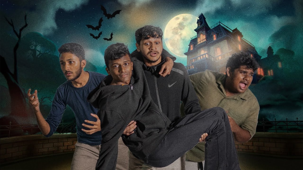 හොල්මන් ගෙදරක රැයක් 👻 | SharaDh