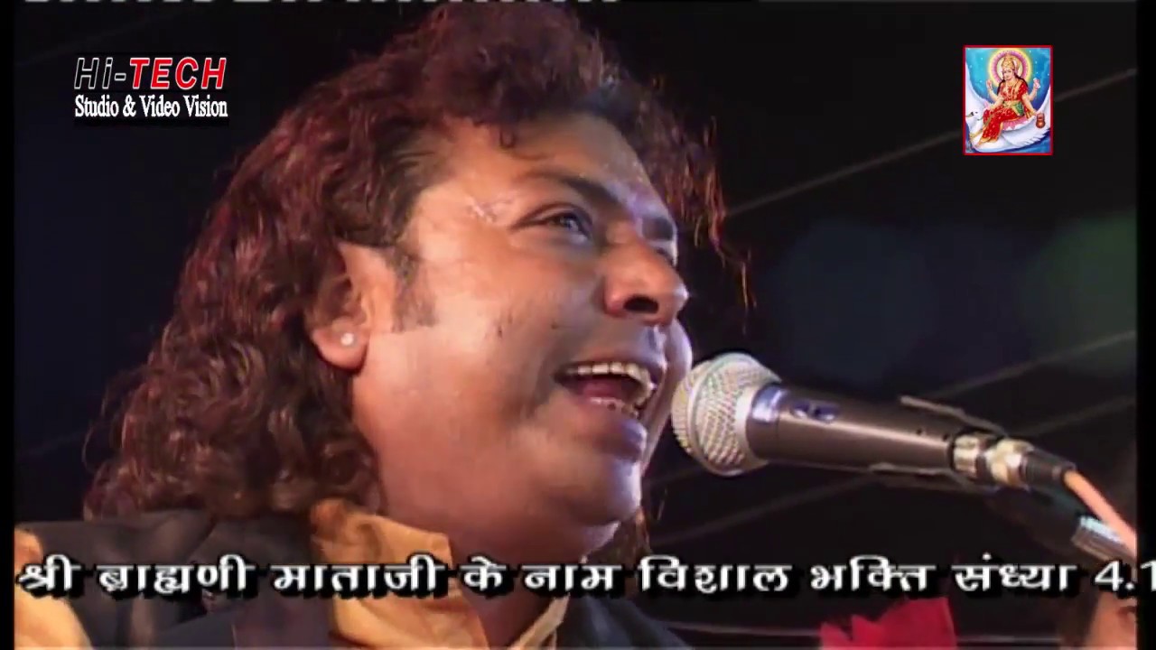 Kaluram Bikharniya | Jago Jago Jaman Ra Jaya | Bheruji Super Hit Bhajan | Jalore 2014