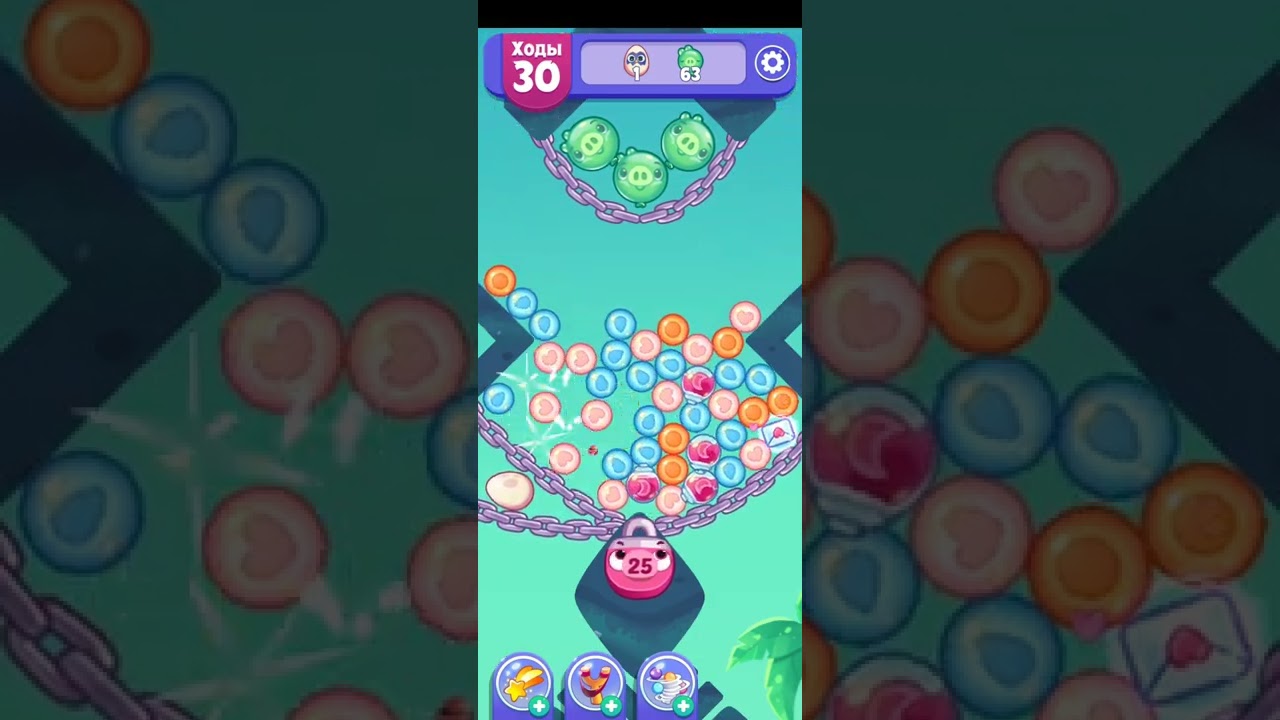 Angry Birds Dream Blast 1054 level... very hard... game over...