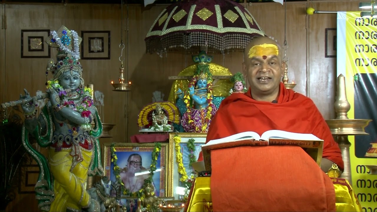 Bhagavatha Ganga | EPI 218 | Swami Sanmayananda Saraswathi