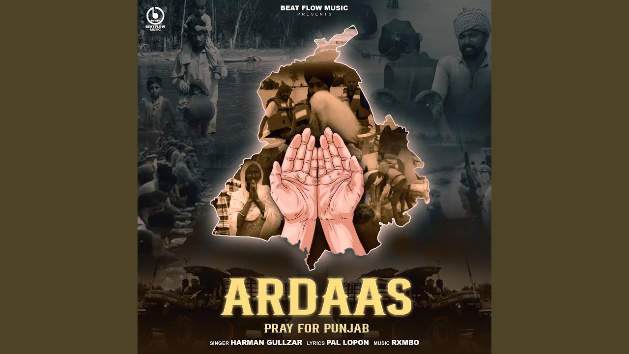 Ardaas