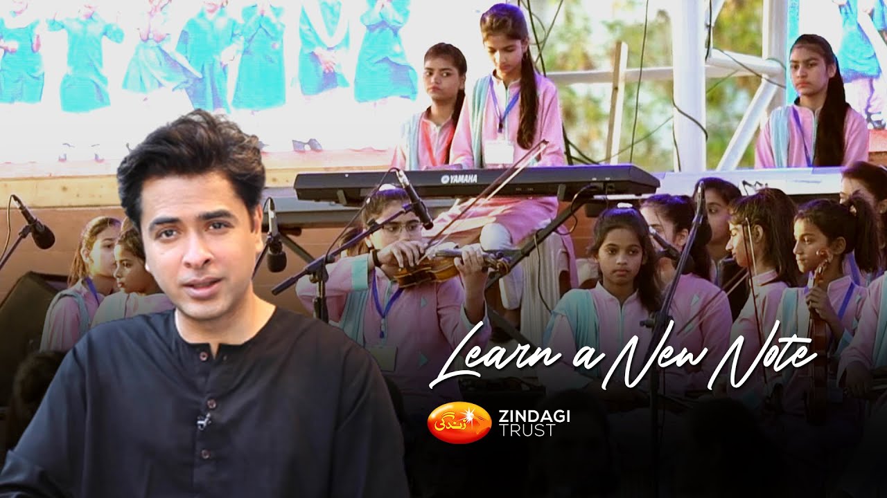 Pakistani Government School Girl Band plays Beethoven | Let's #LearnANewNote