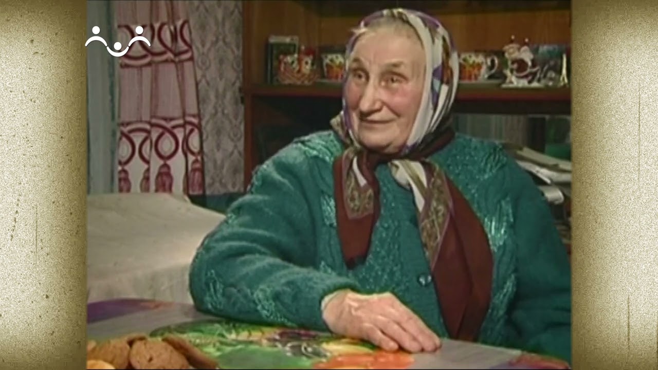 Пройти сто дорог. Деревня Белозерово