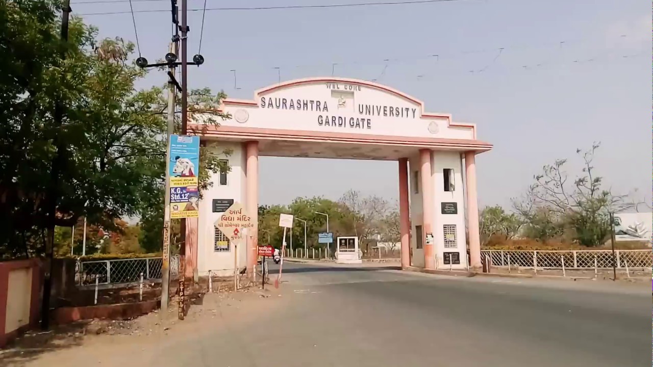 Saurashtra University - A Quick Campus Tour of It's Different Departments.(Government University)