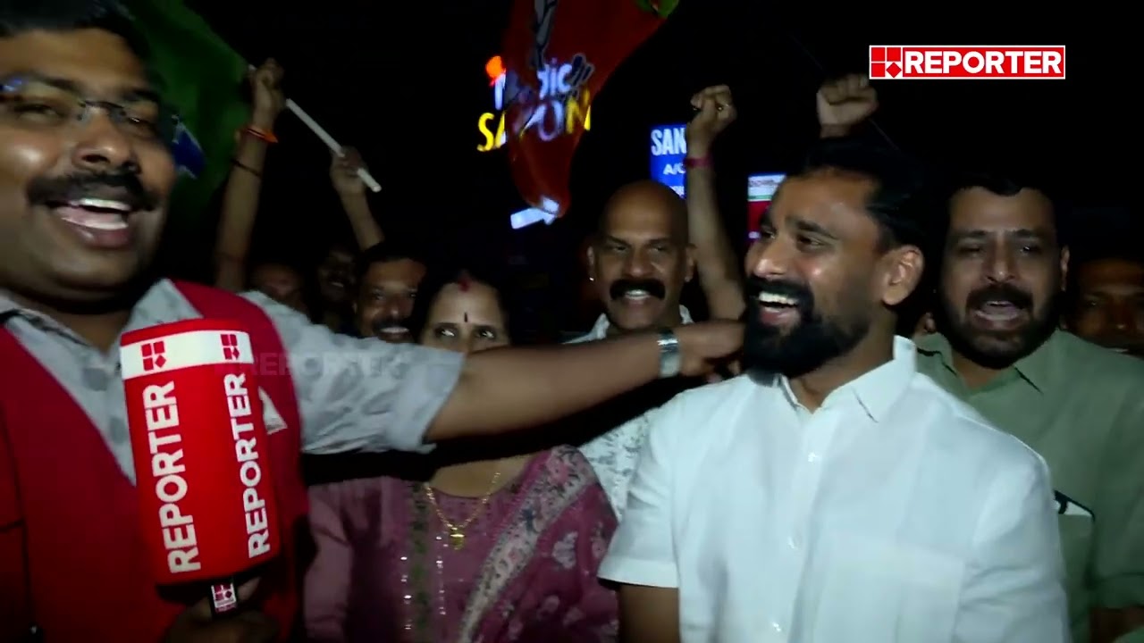'മെയ് നാലിന് ഇവിടെ ചരിത്രം സൃഷ്ടിച്ച് ഒരു MLA ഉണ്ടാകും, അത് BJPയുടെ ടി രനീഷായിരിക്കും'; T Raneesh