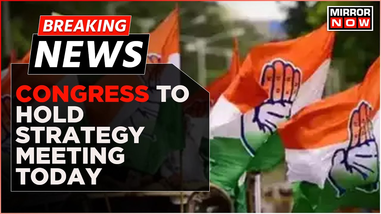 Breaking News | Ahead Of Parliament Monsoon Session Congress To Hold Strategy Meeting | Top News