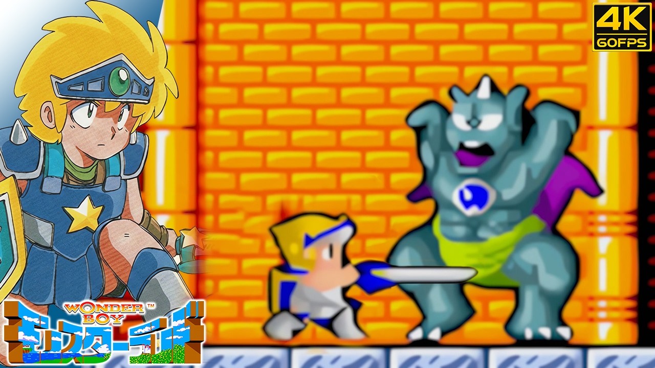 Wonder Boy in Monster Land (Arcade / 1987) 4K 60FPS