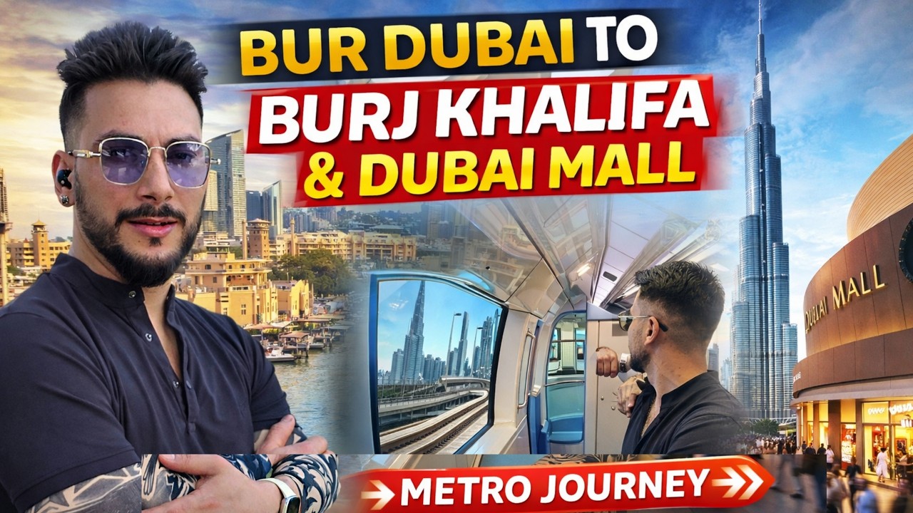 My First Dubai Vlog 🇦🇪 | Bur Dubai to Burj Khalifa Metro Journey आजको दुबैको अवस्था हेर्नुहोस् part1