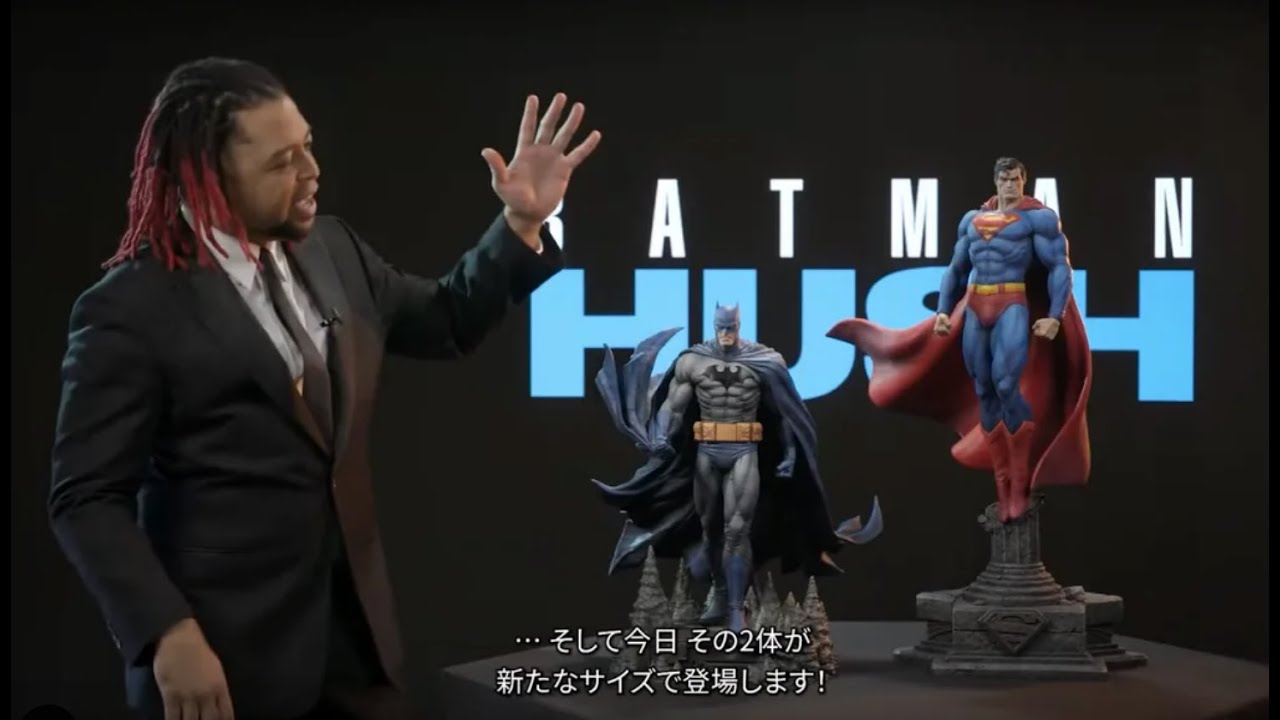 1/4 QUARTER scale BATMAN and SUPERMAN HUSH Statues | Prime One Next level showcase XI