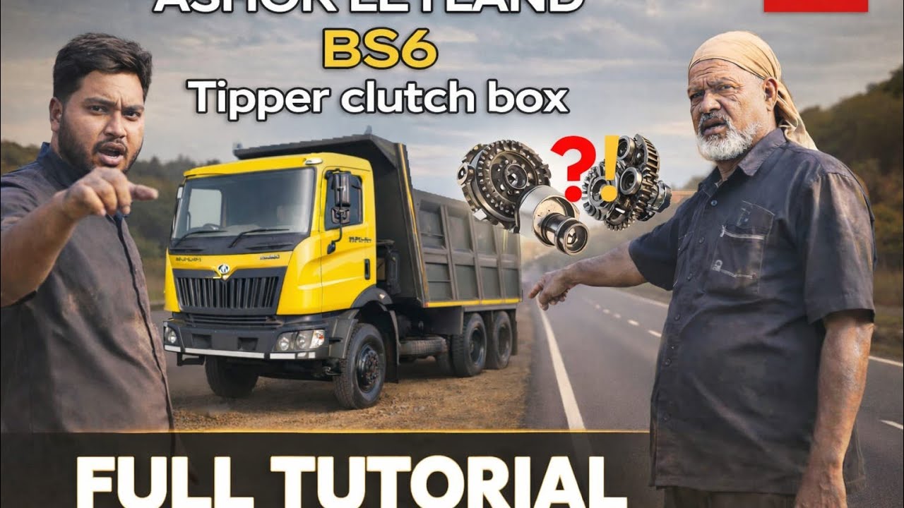 Clutch ka kame hogiya 👍🏻 #ClutchRevealed #ThammellClutch #MechanicalGems #AutoTech #NewVideoAlert 💡