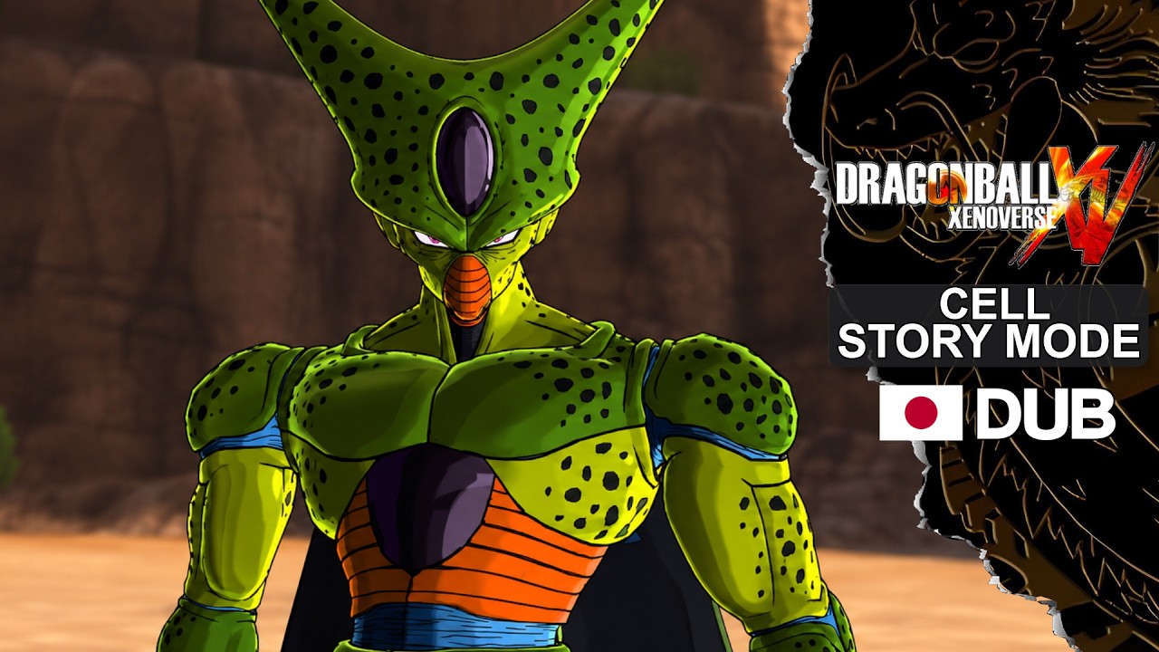 【DBXV MOD】CELL STORY MODE [PC - HD]