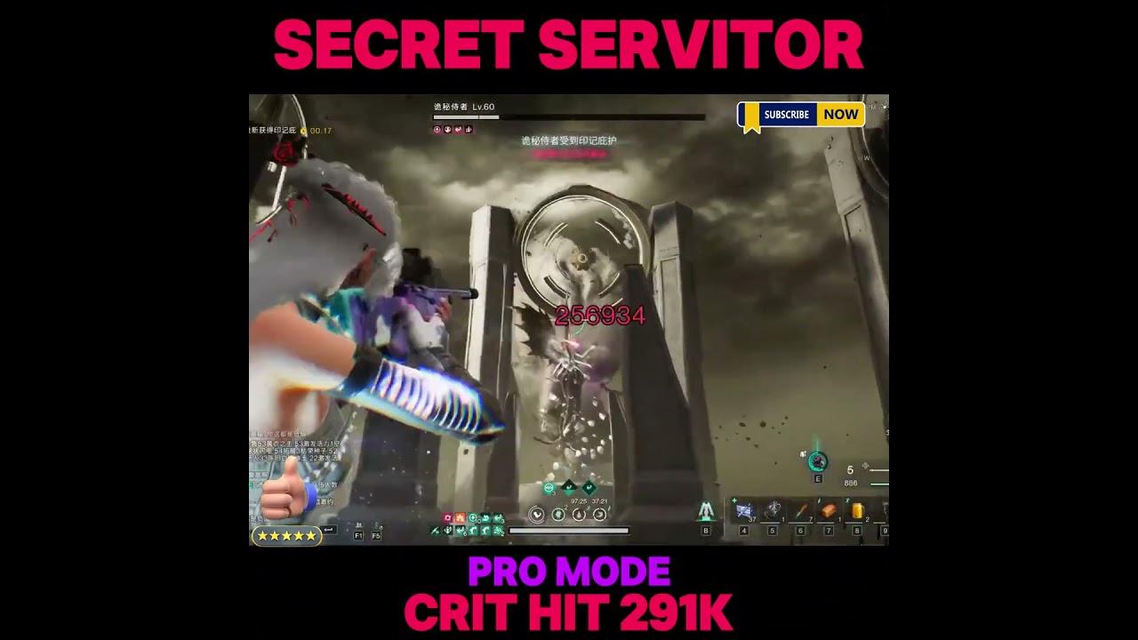 ONCE HUMAN AWS338 CRIT HIT 291K PRO SECRET SERVITOR LEVEL 60 BOSS🤬#oncehuman #七日世界 #원스 휴먼