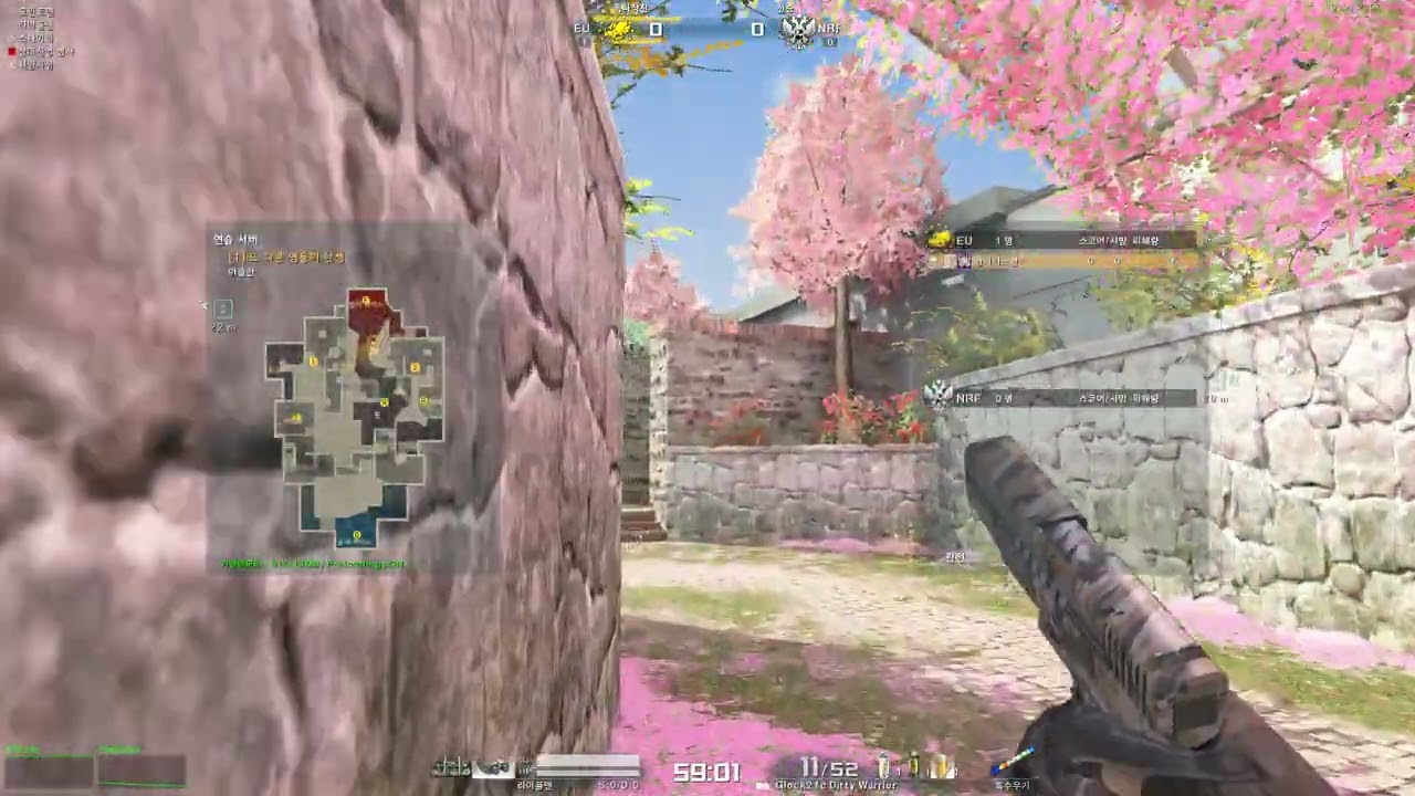 AVA 아바 아슬란 기본각폭