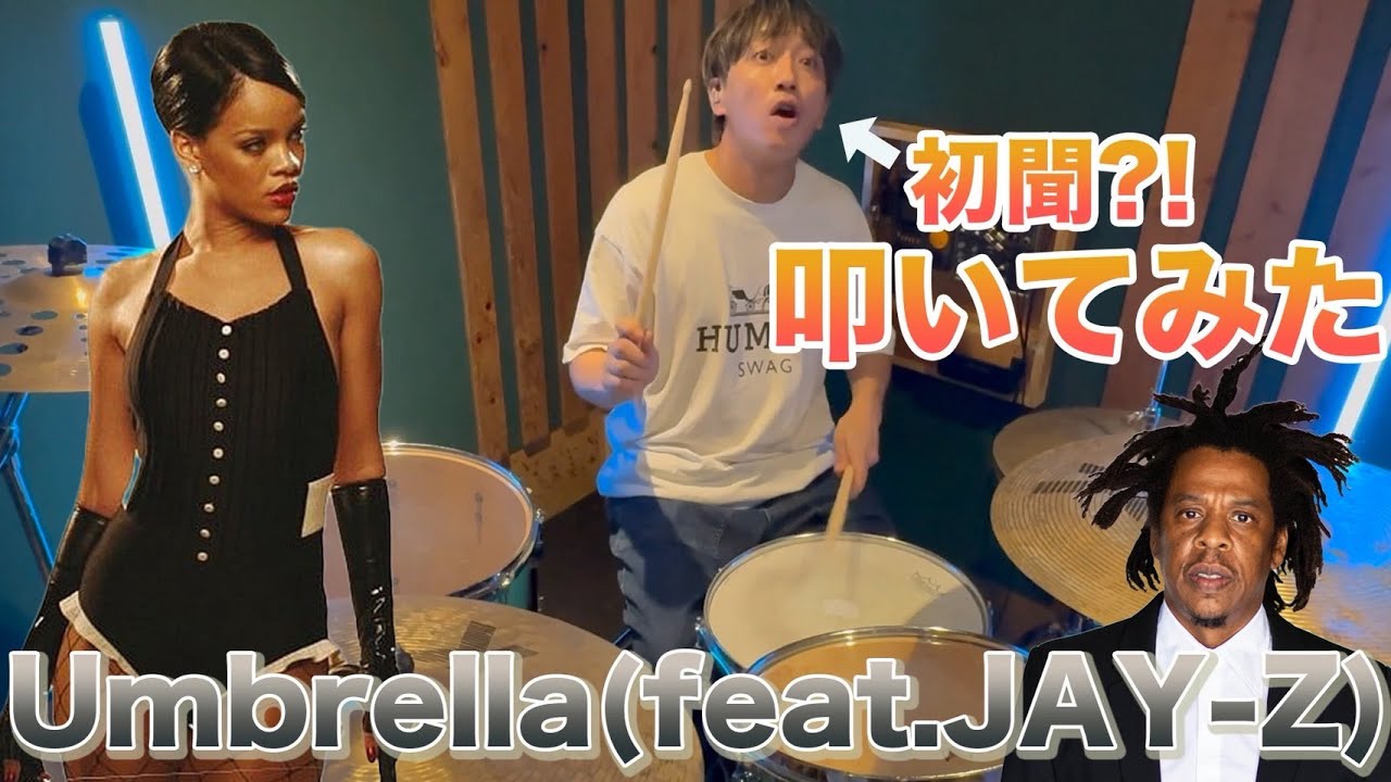【初聞】(ONE TAKE)