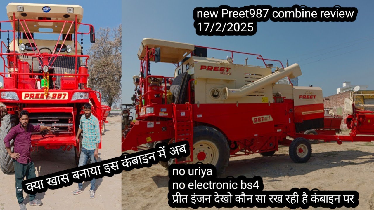 preet 987 new 2025 model review इस इंजन में ना यूरिया डल रहा है ना यह इंजन इलेक्ट्रॉनिक है bs4 कैसे