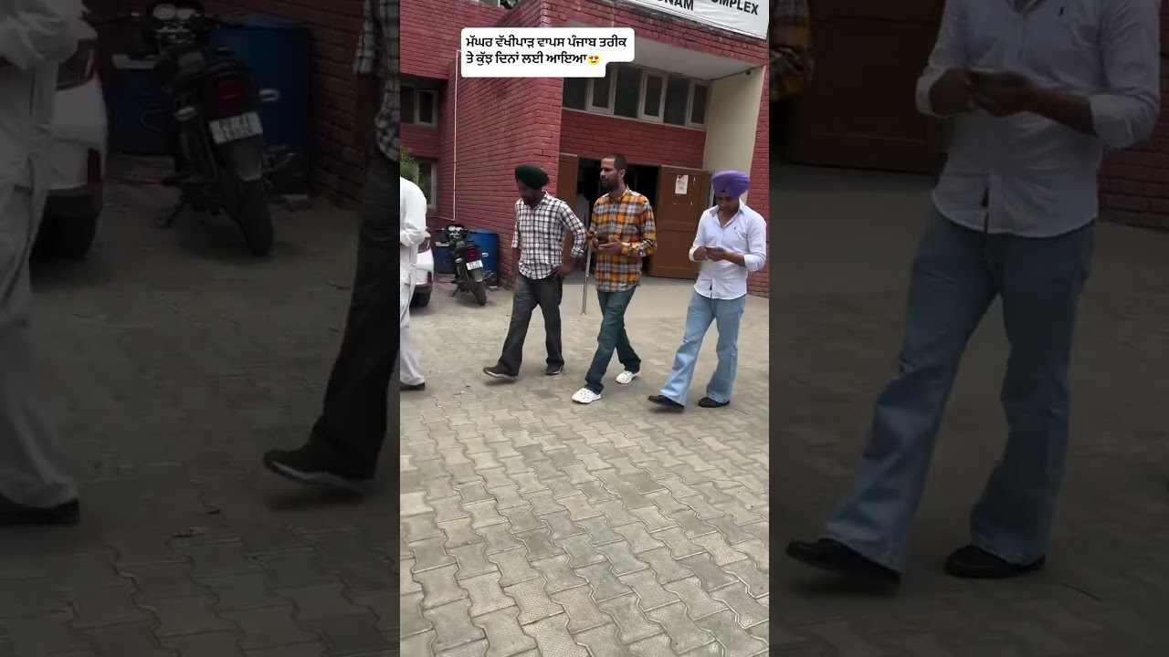 Producer dxx new video punjab back