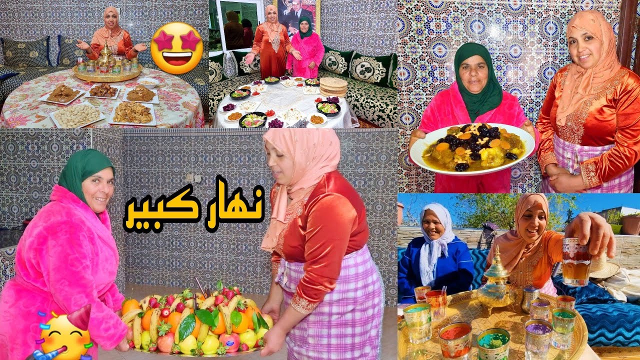 عراضة هماوية الناس الجالية🥳🥳 أو نهار كبير هدا مي فطومة بدعواتها المشاهدين جات🤲🤲