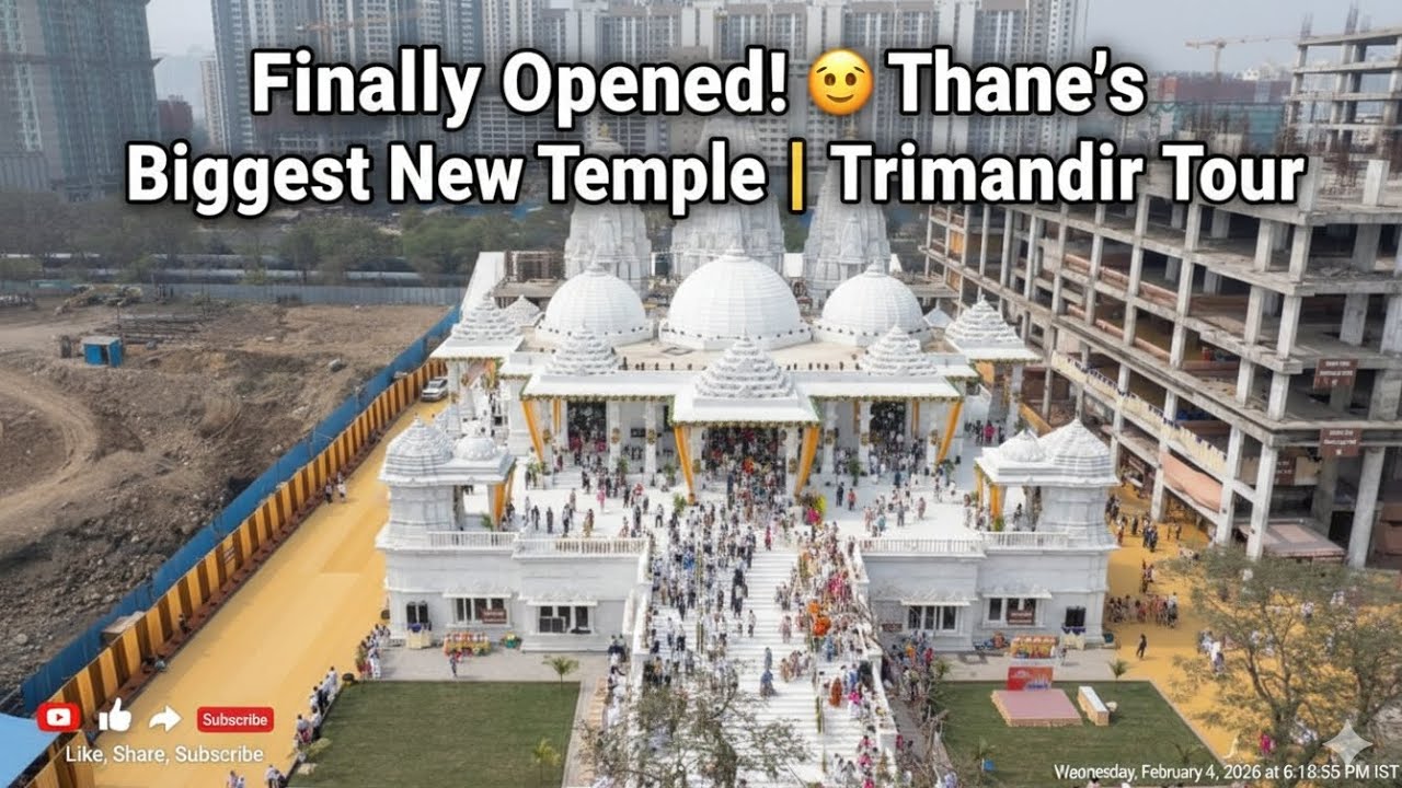 👉 ठाणे का त्रिमंदिर 🙏 | 3 धर्म, 1 मंदिर | Peaceful Place in Thane