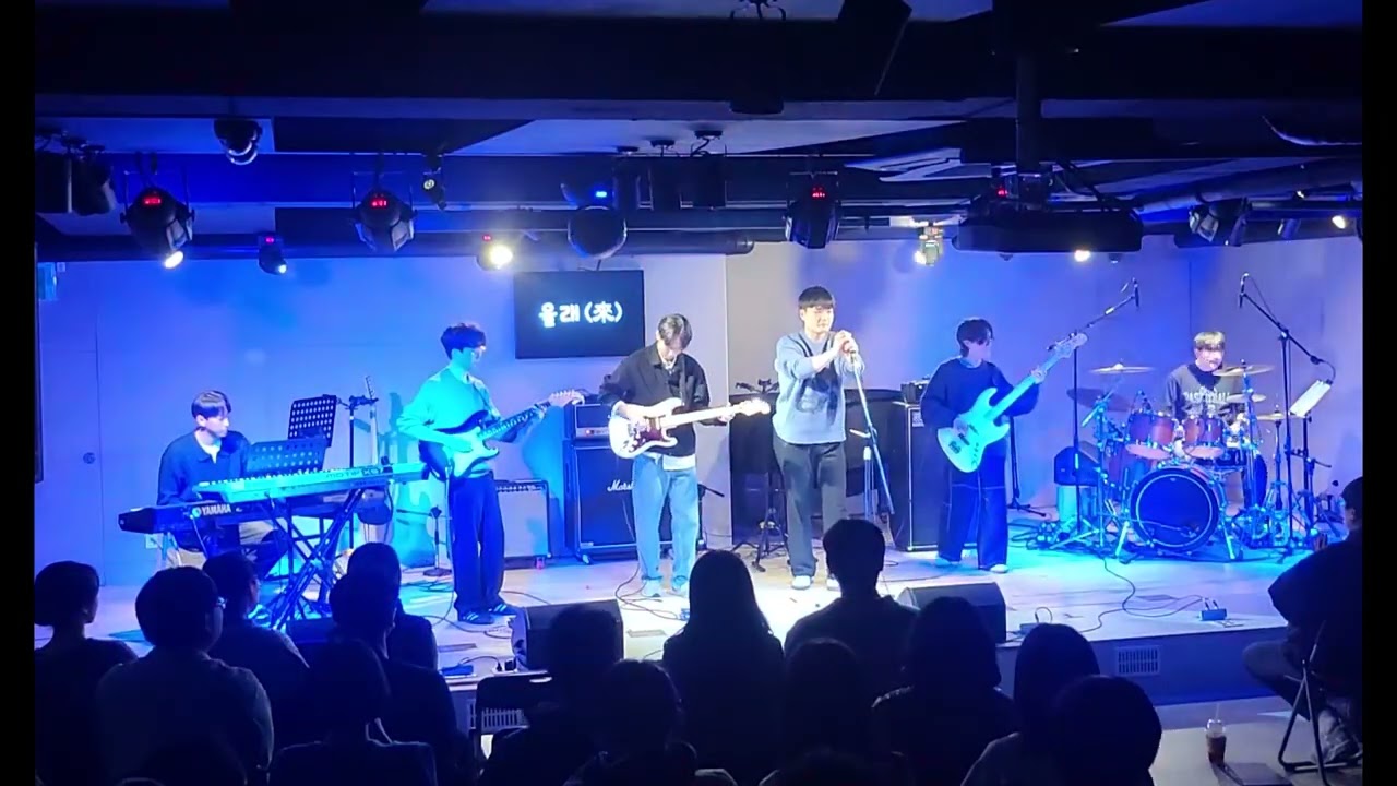 시퍼런 봄 - 쏜애플 (인하밴드 블루프린트)