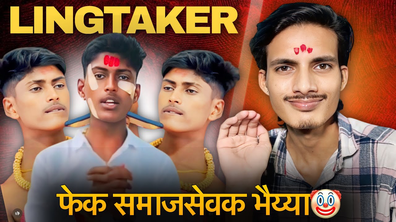 Kingmaker Bhaiya Gaikwad | Marathi Roast | KTPspyder | 